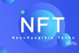 售价高达数百万美元的NFT能转售吗？